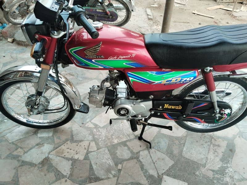 CD70honda 8