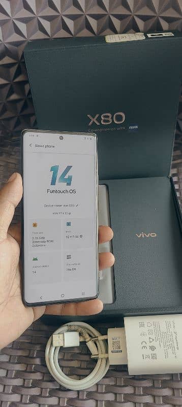 vivo x80 complete box 1