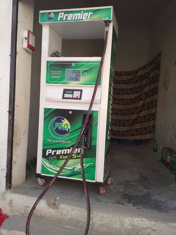 petrol machine with all equipment 4