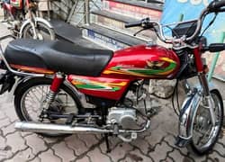 Road Prince 70cc