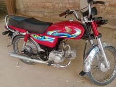 Honda CD 2024