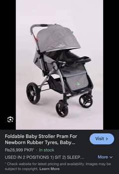 Baby pram