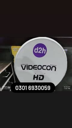 Dish antenna -hd For order 0301 6930059