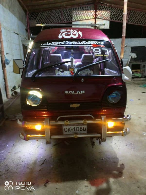 Bolan 1997 model full heve sound Laga he new tayyar new battery vip 1