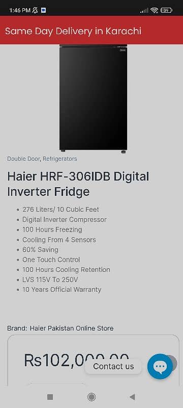 haier refrigerator hrf-306idb 1