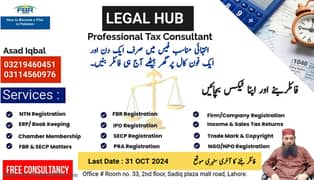 FILER | INCOME TAX | SALES TAX | COMPANY REGISTRATION | Tax Consultant