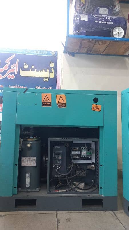 screw air compressor 10hp with Inverter 1