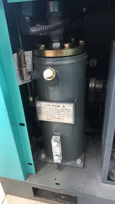 screw air compressor 10hp with Inverter 6