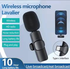 WIRELESS MICROPHONE 0