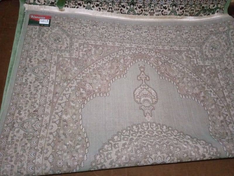 Center Carpet 1