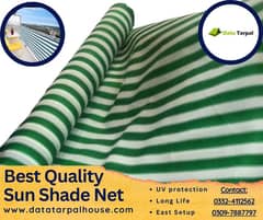 Green Shade Net and Waterproof Tarpal 0