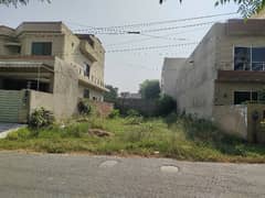 12.75 Marla Plot For Sale NFC Society Near Wapda Town 0