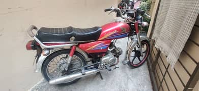 Honda cd70 2008