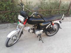 Hero 13 model sale 0333/5891368 0