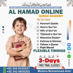 Al Hamad online Quran academy