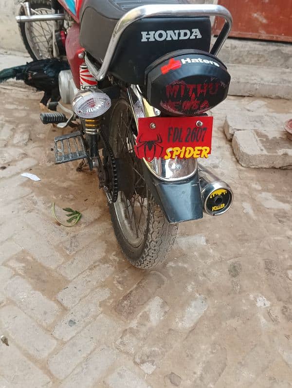 Honda 125cc 1