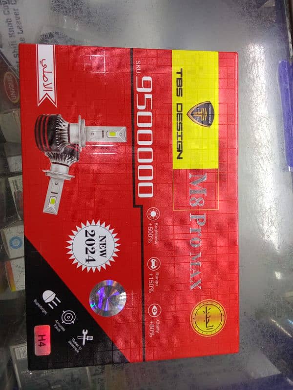 car led bulb 5