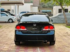 Honda Civic VTi 2008