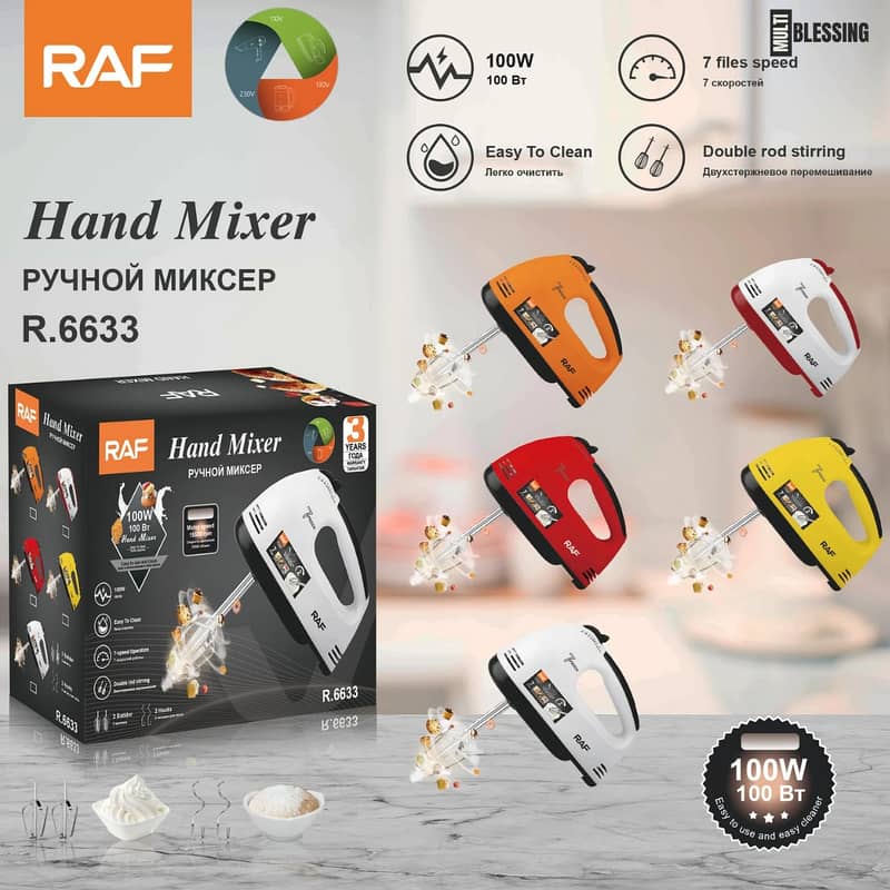 RAF hand mixer Electric Beater 0