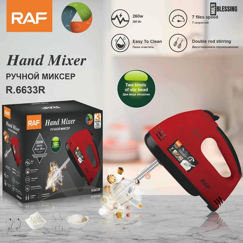 RAF hand mixer Electric Beater 1