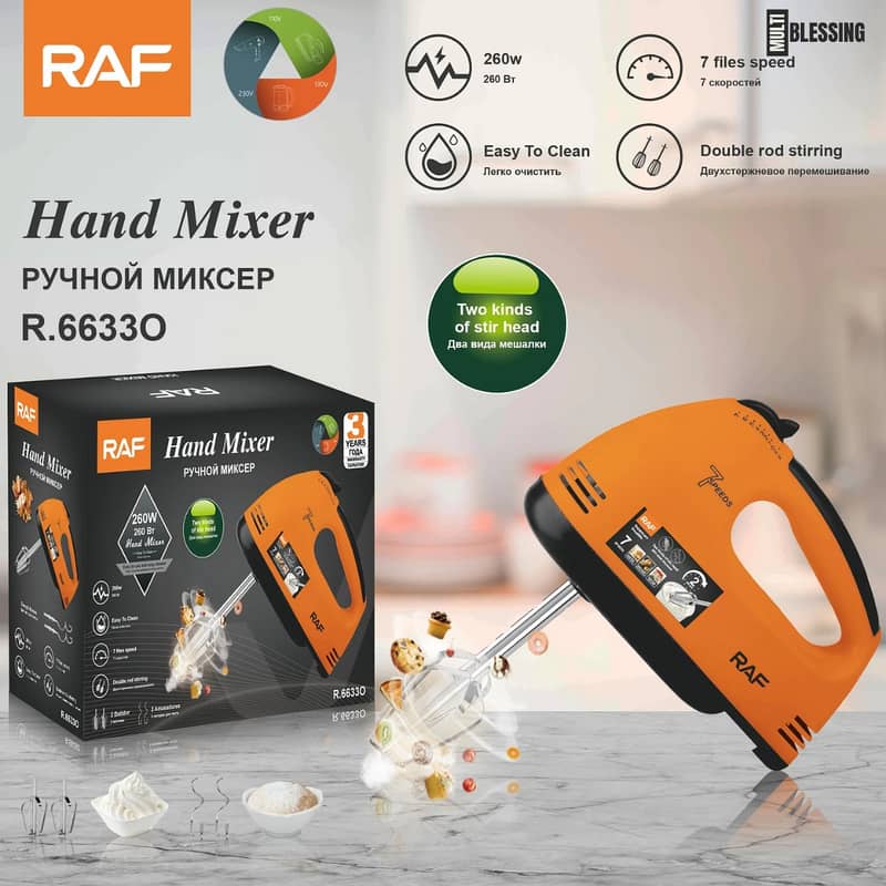 RAF hand mixer Electric Beater 2