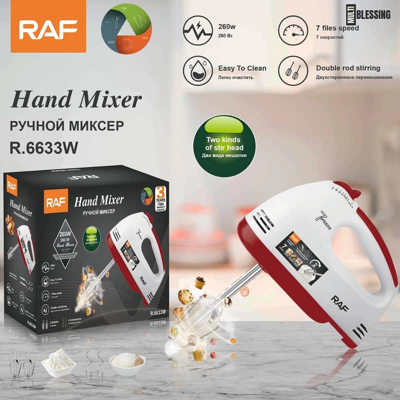 RAF hand mixer Electric Beater 3