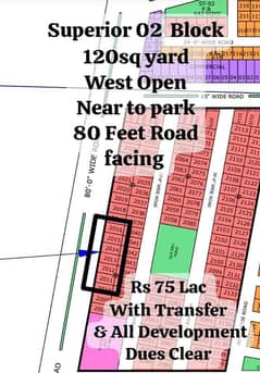 Superior 02 block North Town Residency Phase 01 0