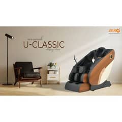 ZERO U CLASSIC MASSAGE CHAIR