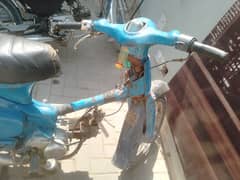 Honda CD 70 engine bilkul ok hai koi kharabi nhi hy condition down hai