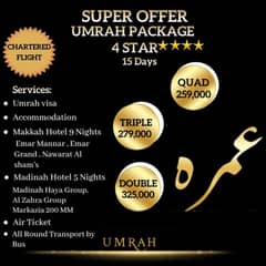 Umrah Package Deal | Visa, Accommodation, Flights & Bus Transport