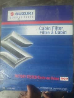 Car ac filter