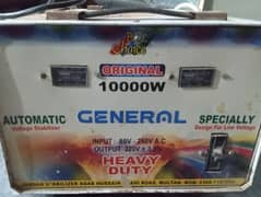 10000 watt heavy duty pure copper stabilizer urgent sale 03158404250