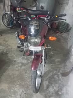 Suzuki GD 110