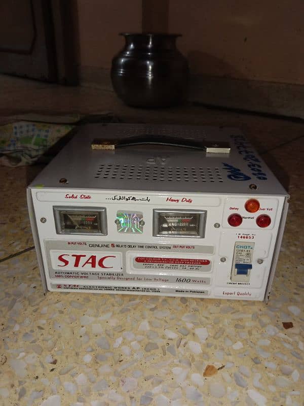 staplizer for sale 1