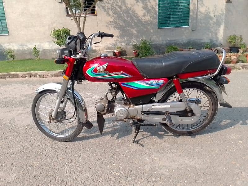 Honda CD 70 2016 03127915119 4