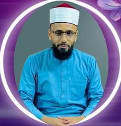 Tajweed expert Quran Teacher and Islamic Studies tutor 0