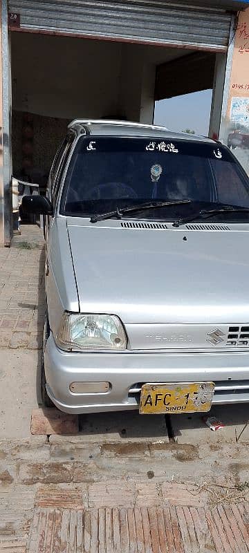 Isuzu Other 2003 5