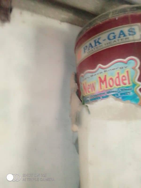 pak_Gas 2