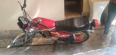 honda 125 2020 ka end month ma nikla ha.