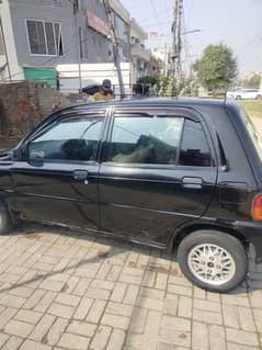 Daihatsu Cuore 2005 0