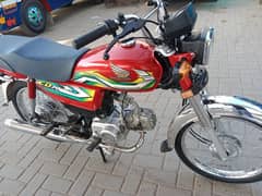 Honda CD 70 2023 Model