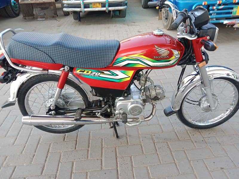 Honda CD 70 2023 Model 7