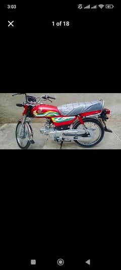 03313548259 urgent sale Honda 70