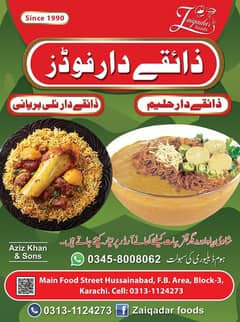 biryani & pulao cheif