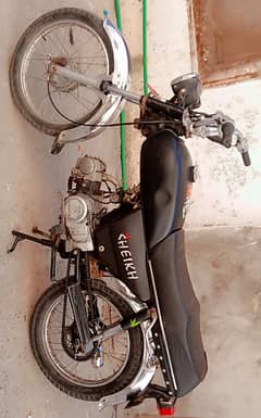 Honda CD 70 1998