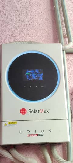 SolarMax