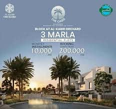 5 MARLA PLOT IN JUST 3 LAC BOOKING AMOUNT AND 3.5 YEARS EASY INSTALLMENT PLAN