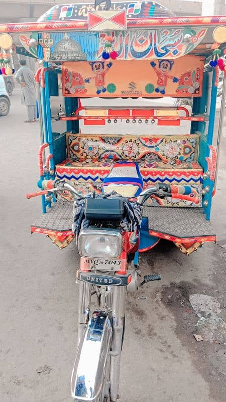 new condition Lahori Raksha for sale 2