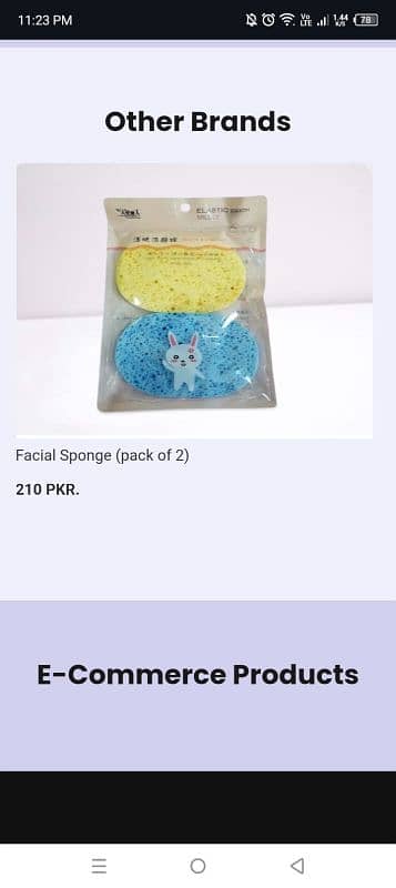 facial sponge 0