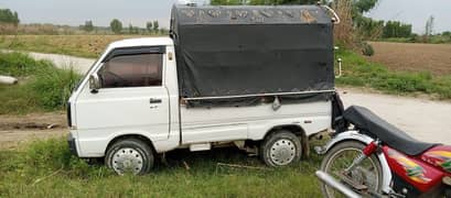 Ravi pickup Suzuki